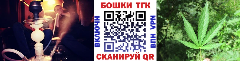 Где продают наркотики Комсомольск-на-Амуре Гашиш  Cocaine  Псилоцибиновые грибы  Канабис  Меф мяу мяу  hydra как зайти  Alpha PVP 