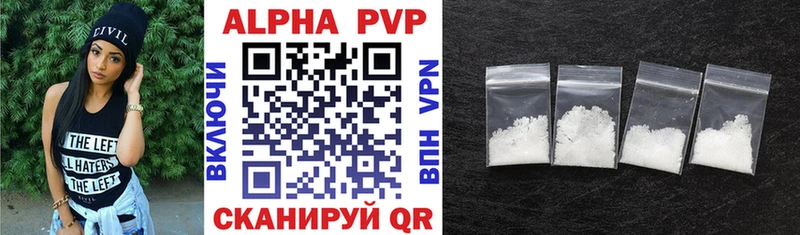 A PVP мука  Комсомольск-на-Амуре 
