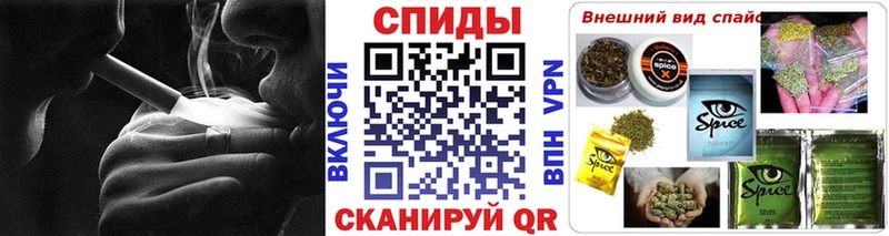 БУТИРАТ буратино  купить  цена  mega ССЫЛКА  Комсомольск-на-Амуре 