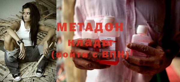 дурь Абинск