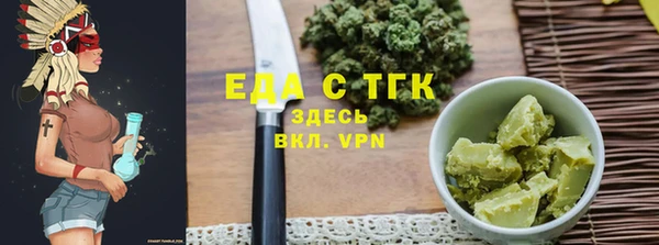 дурь Абинск
