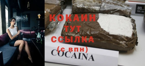 твердый Абдулино