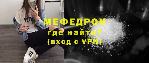 твердый Абдулино