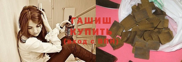 дурь Абинск