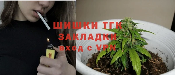 дурь Абинск