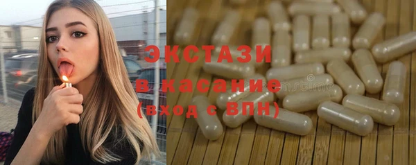 дурь Абинск