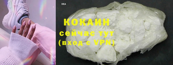 дурь Абинск
