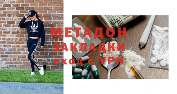 твердый Абдулино