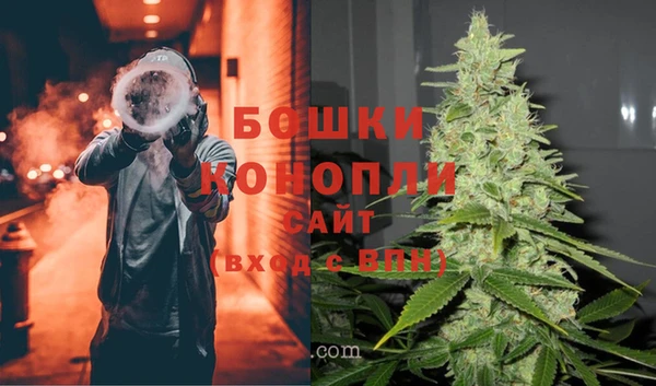 трава Михайлов