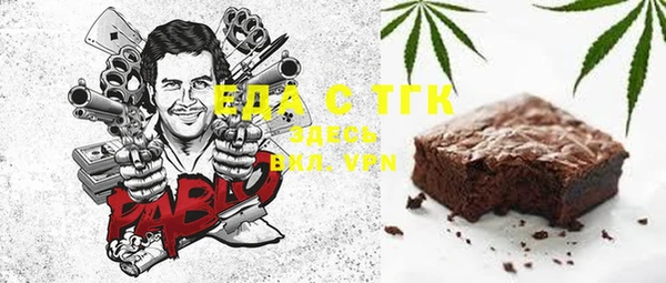 дурь Абинск