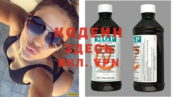 дурь Абинск