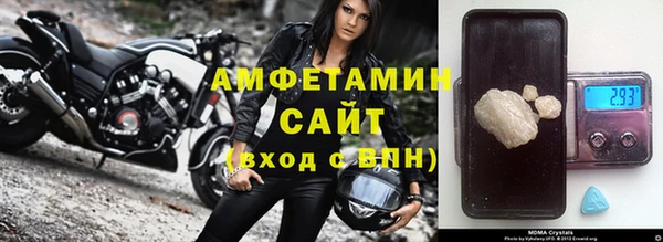 твердый Абдулино
