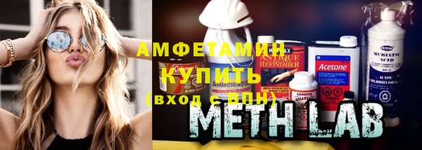 твердый Абдулино