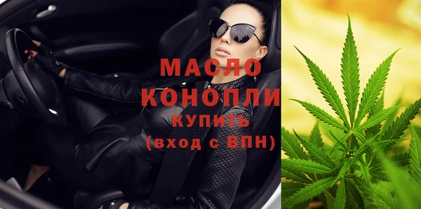 дурь Абинск