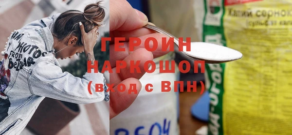 твердый Абдулино