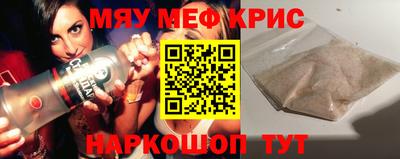 синтетический гашиш Ликино-Дулёво