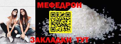 синтетический гашиш Ликино-Дулёво