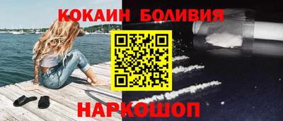 синтетический гашиш Ликино-Дулёво