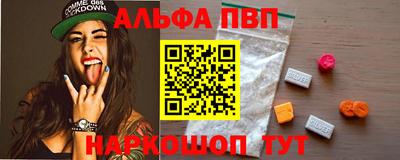 COCAINE Лесосибирск