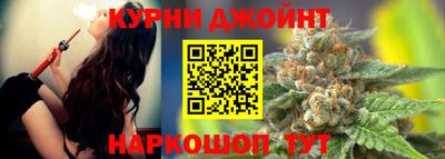 мефедрон Ливны