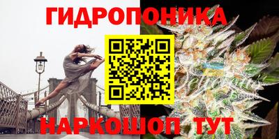 COCAINE Лесосибирск