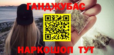 COCAINE Лесосибирск