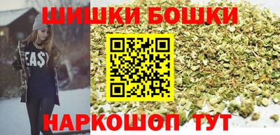 COCAINE Лесосибирск