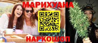 COCAINE Лесосибирск
