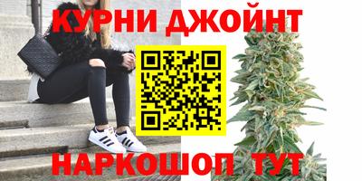 COCAINE Лесосибирск