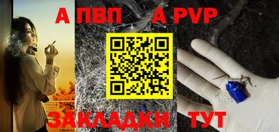 синтетический гашиш Ликино-Дулёво
