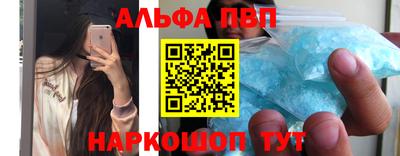 синтетический гашиш Ликино-Дулёво
