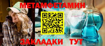 синтетический гашиш Ликино-Дулёво