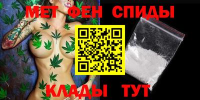 синтетический гашиш Ликино-Дулёво