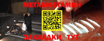 синтетический гашиш Ликино-Дулёво