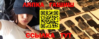 COCAINE Лесосибирск