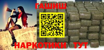 мефедрон Ливны