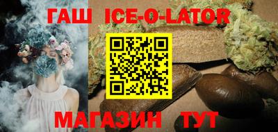 COCAINE Лесосибирск