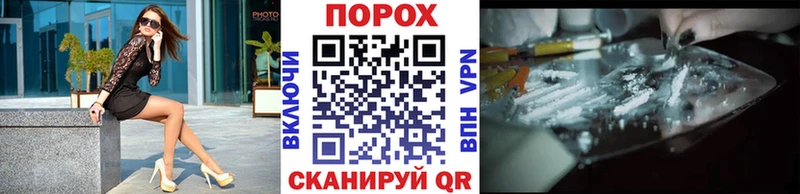 Первитин винт  Комсомольск-на-Амуре 