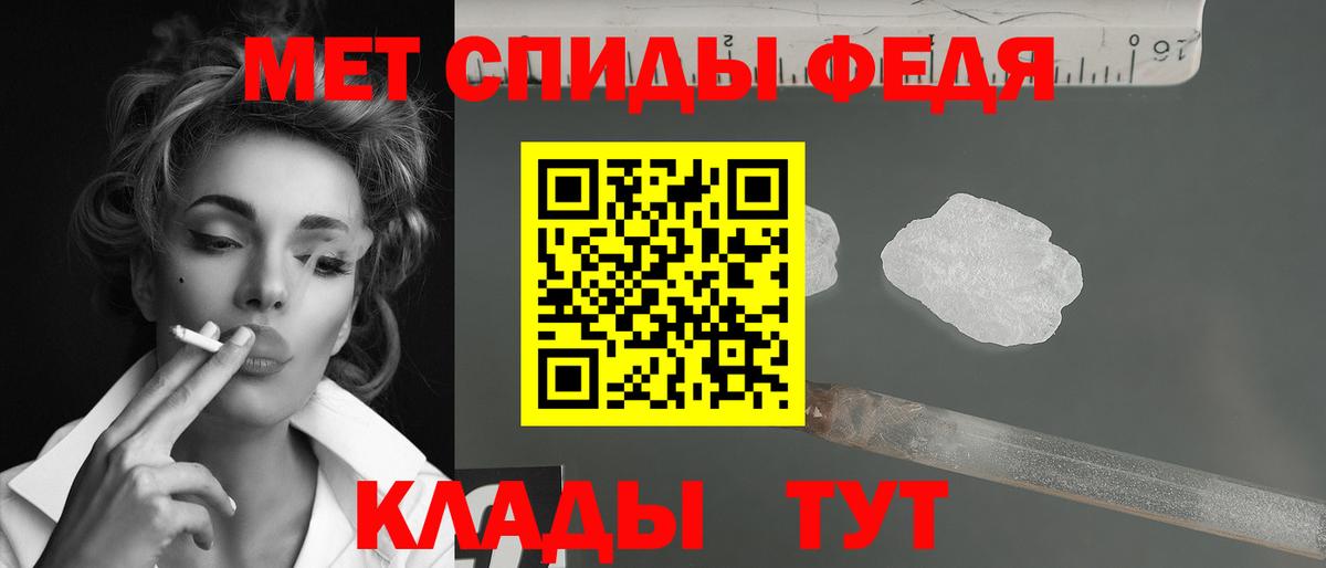 Цена  МЕФ   ЭКСТАЗИ  Вход с VPN  Гашиш  Комсомольск-на-Амуре  Кокаин  Конопля 