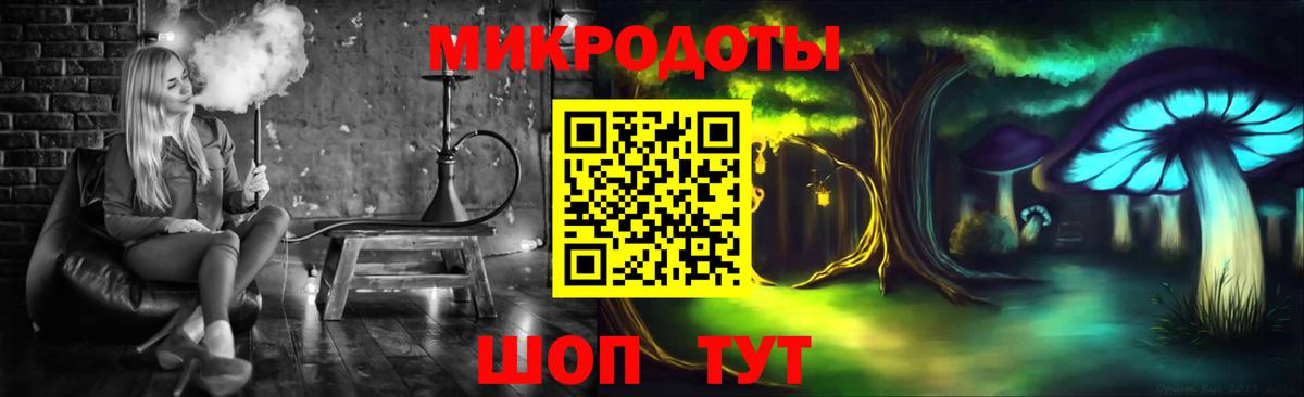 Комсомольск-на-Амуре  купить наркоту  Вход с VPN  Галлюциногенные грибы MAGIC MUSHROOMS 